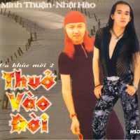 Thuở Vào Đời