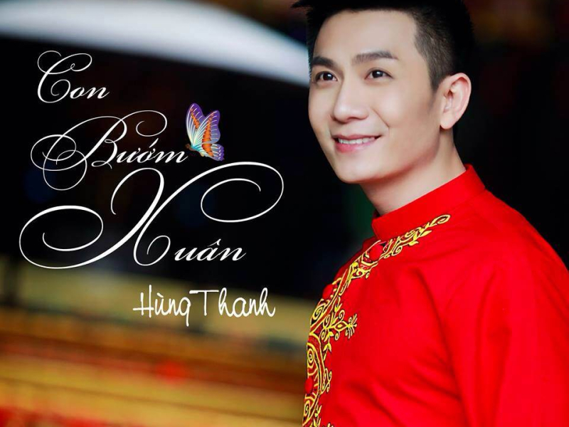 Con Bướm Xuân