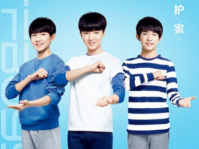 守护家 / Người Bảo Vệ