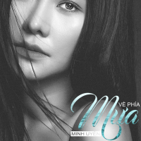 Về Phía Mưa (Single)