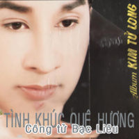 Tình Khúc Quê Hương