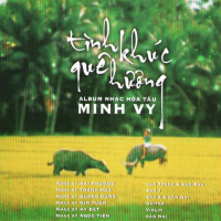 Tình Khúc Quê Hương  