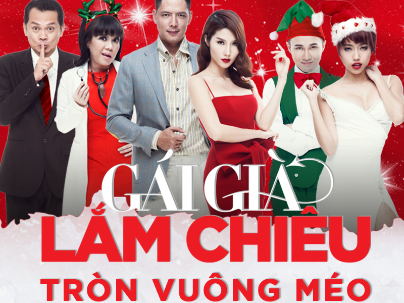 Tròn Vuông Méo (Jingle Bells Mix) (Single)