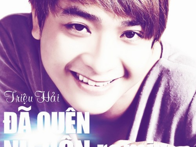 Đã Quên Nụ Hôn Remix