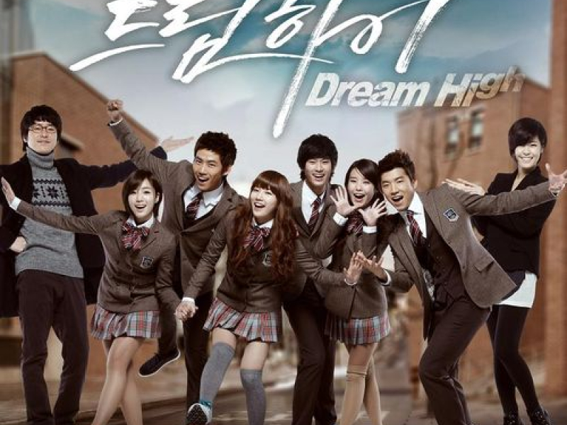 Dream High OST Part 1
