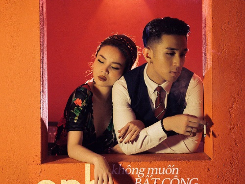 Anh Không Muốn Bất Công Với Em (Single)
