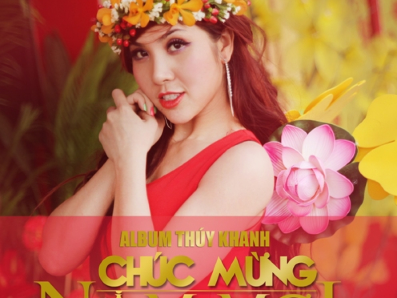 Chúc Mừng Năm Mới