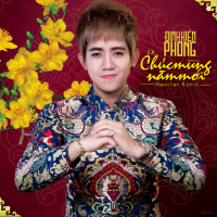Nonstop Chúc Mừng Năm Mới (Single)