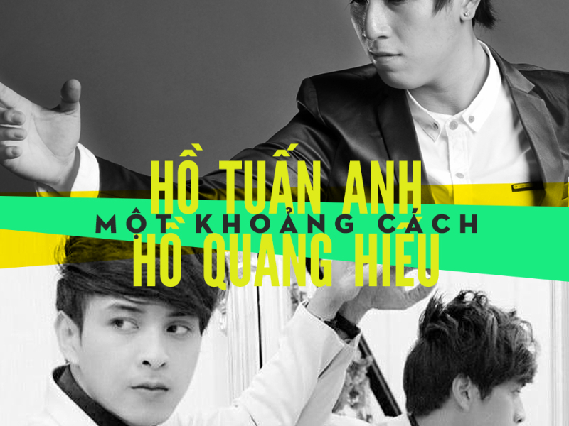 Một Khoảng Cách