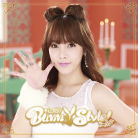 Bunny Style (Type-D)