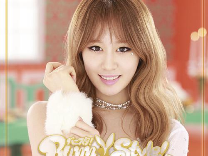 Bunny Style (Type-G)