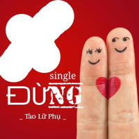 Đừng (Single)