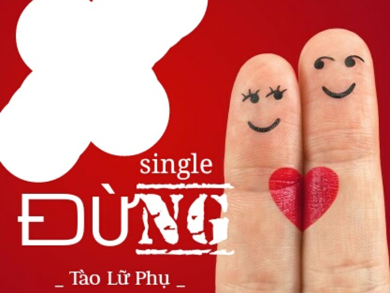 Đừng (Single)