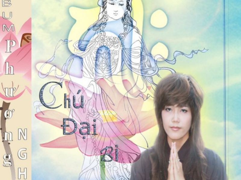 Chú Đại Bi
