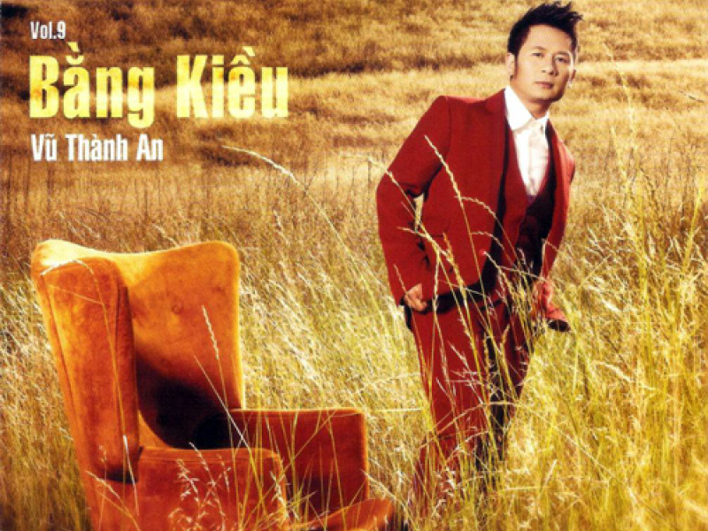 Tình Khúc Vũ Thành An, Vol. 9