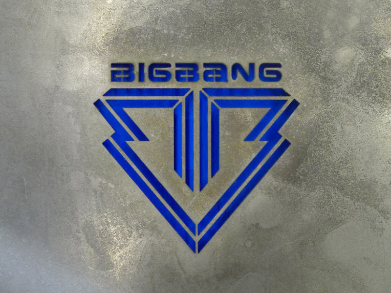 Alive - 5th Mini Album