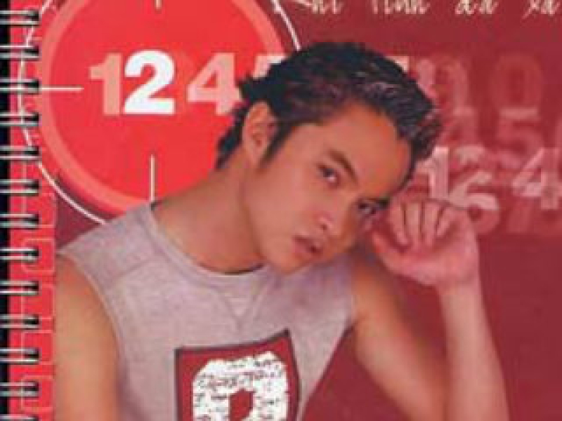 Giấc Mộng Tàn - Khi Tình Đã Xa