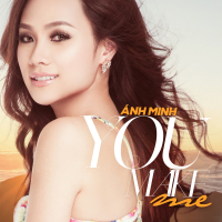 You Make Me (Single)