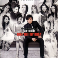 Thập Nhị Mỹ Nhân