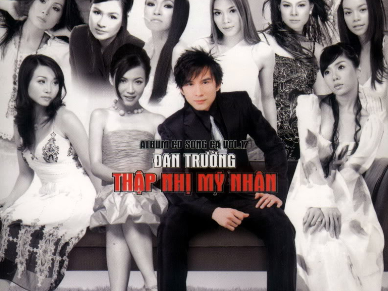 Thập Nhị Mỹ Nhân