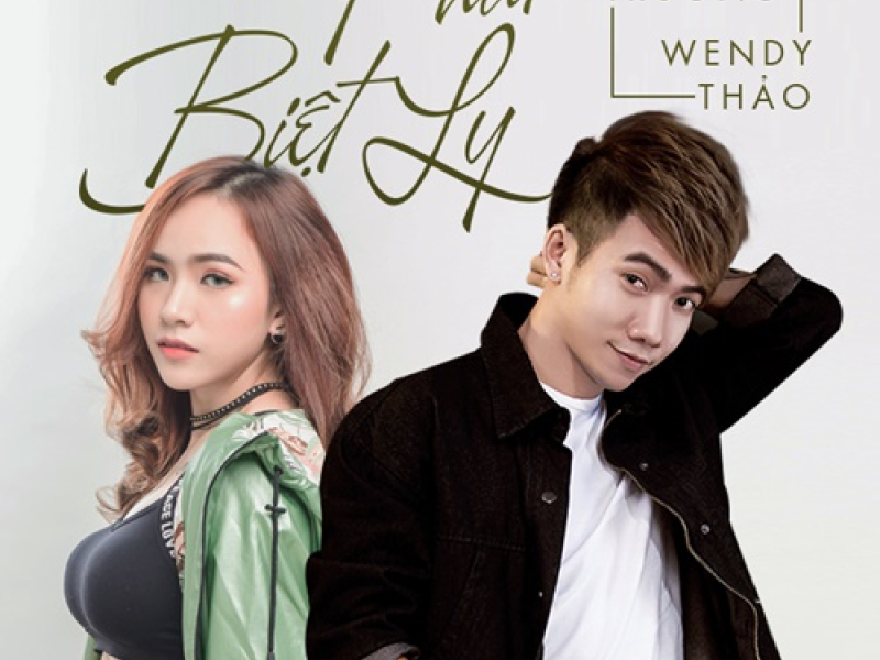 Phút Biệt Ly (Single)