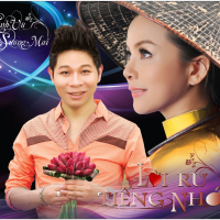 Lời Ru Tiếng Nhớ