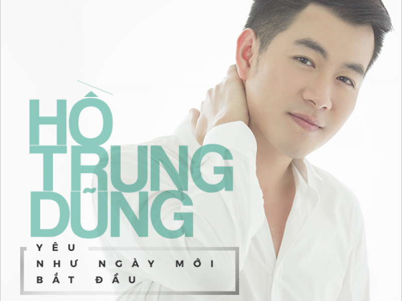 Yêu Như Ngày Mới Bắt Đầu