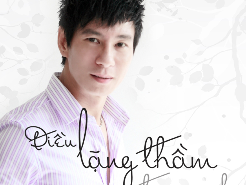 Điều Lặng Thầm Trong Anh