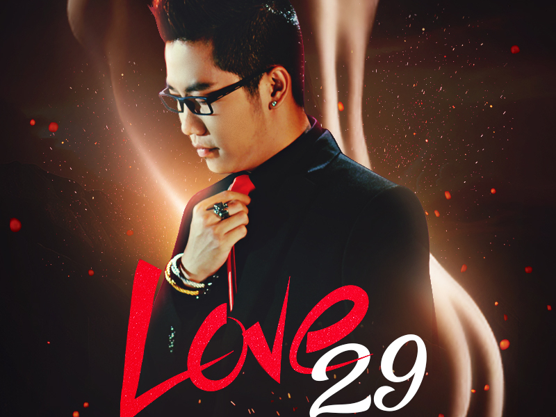 Love 29