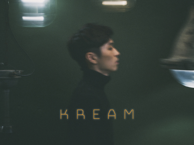 Talking To The Moon (Mini Album)