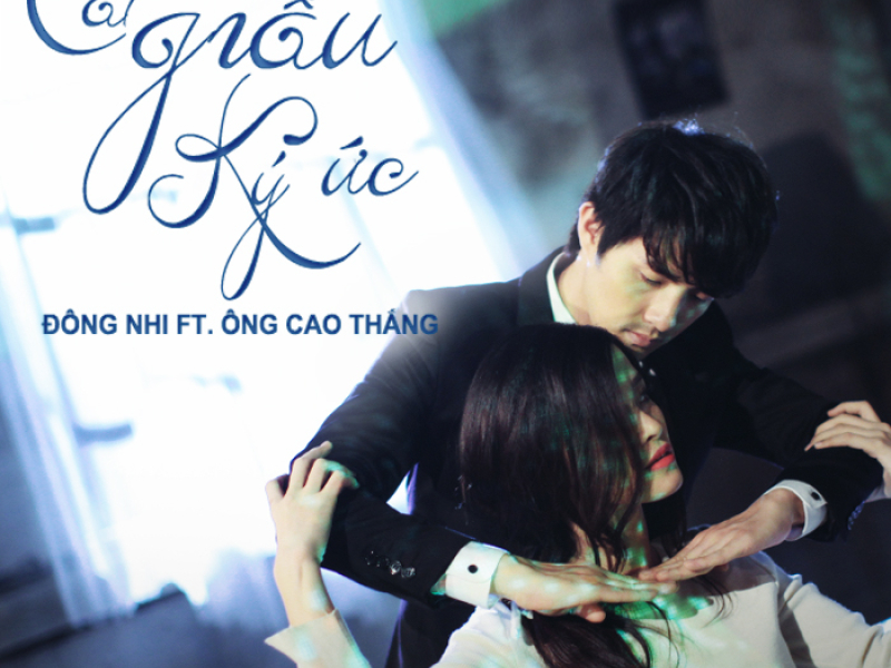 Cất Giấu Ký Ức (Single)