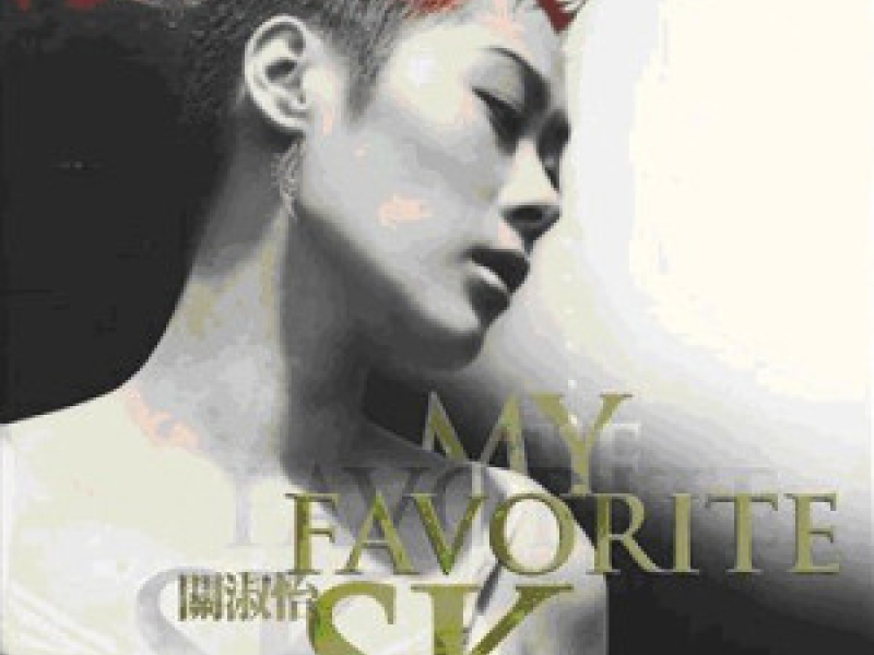 My Favorite Sk (Disc 1)