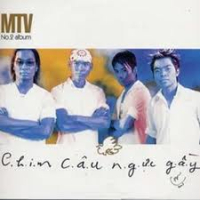 Chim Câu Ngực Gầy