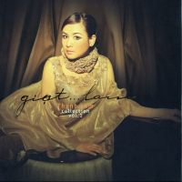 Giọt Lam (Thanh Lam Acoustic) (CD1)