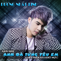 Anh Đã Từng Yêu Em (Thần Bài Khô Mực OST)