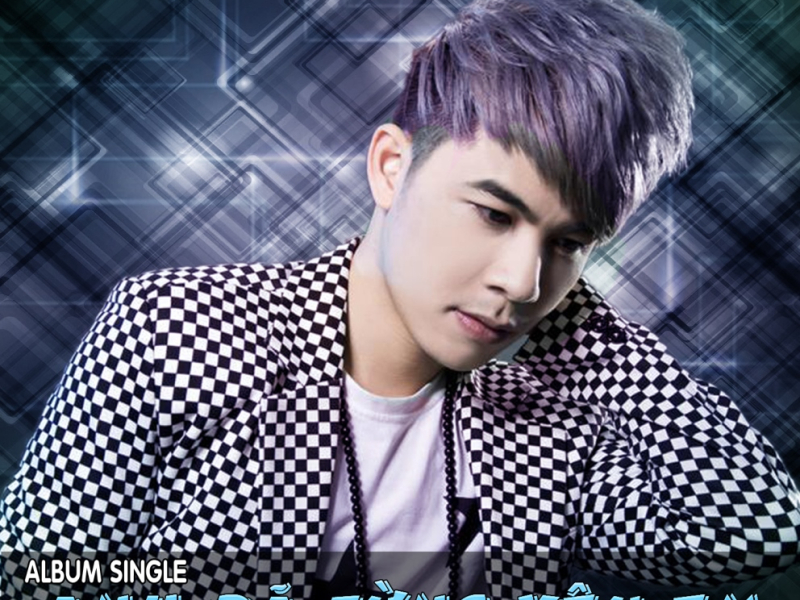 Anh Đã Từng Yêu Em (Thần Bài Khô Mực OST)