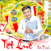 Tết Quê (Single)