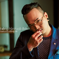 Bóng Hình Cô Đơn (Single)