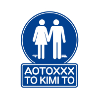 AotoXXX to Kimi to