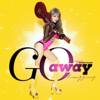 Go Away (The Remix 2017)