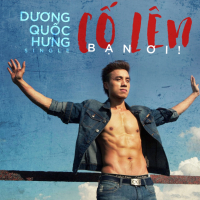 Cố Lên Bạn Ơi (Single)