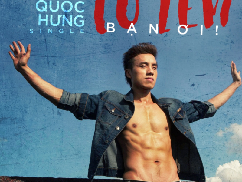 Cố Lên Bạn Ơi (Single)
