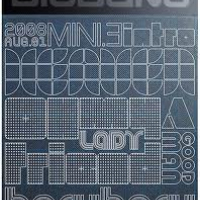 일어서 / Stand Up