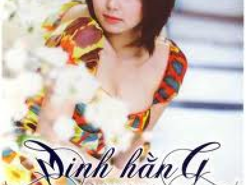 Cô Nàng Đáng Yêu