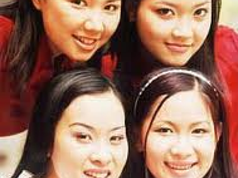 Khúc Hát Biển Xanh