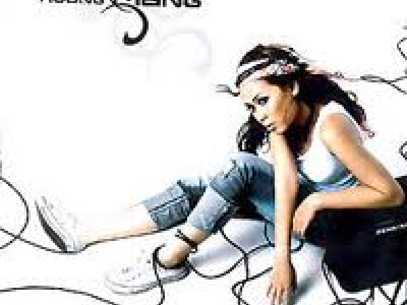 Tôi Là Lưu Hương Giang