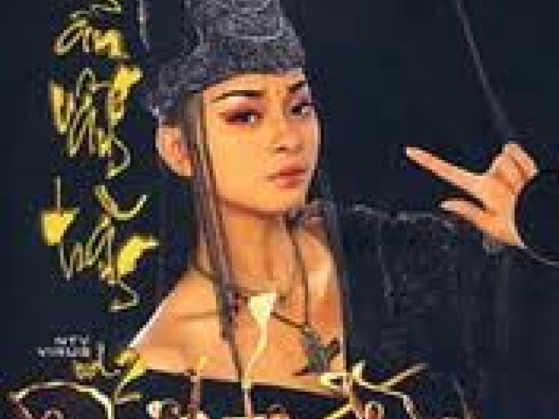 Bí Ẩn Vầng Trăng