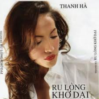 Ru Lòng Khờ Dại  