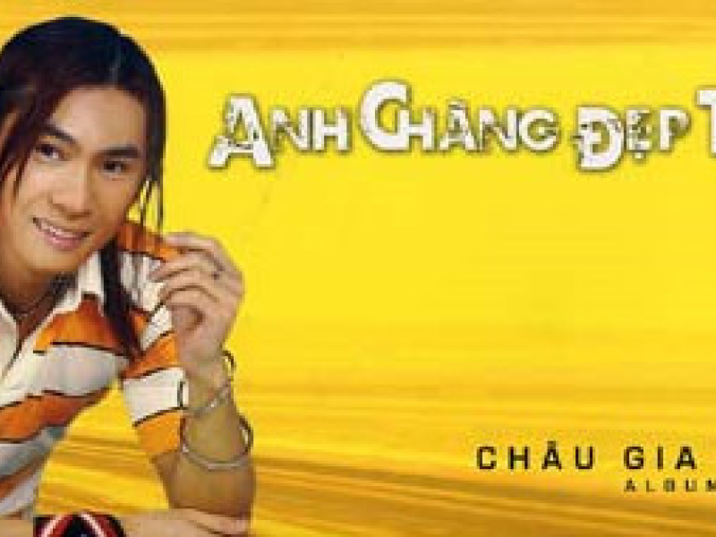 Anh Chàng Đẹp Trai