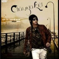 Xin Lỗi Anh Sẽ Ra Đi